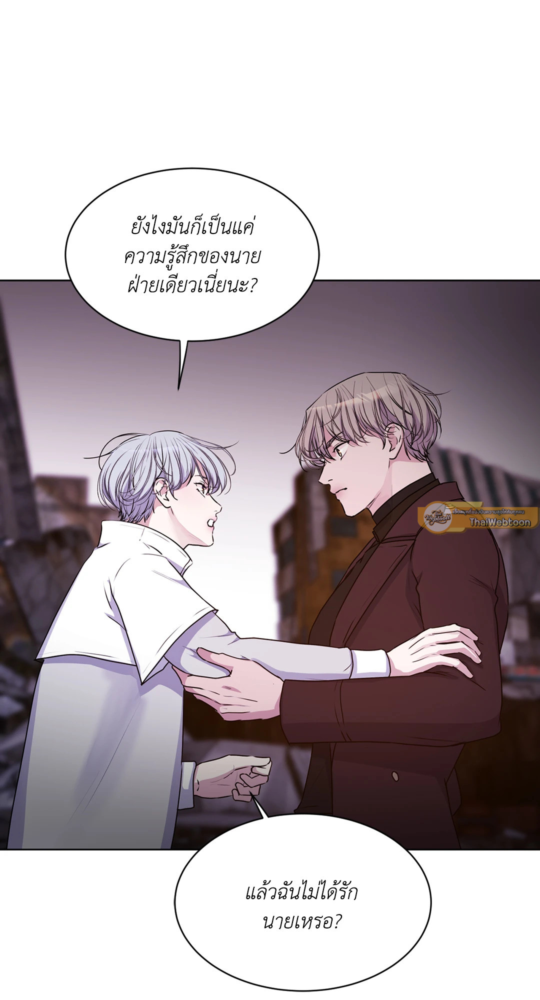 หน้า 62