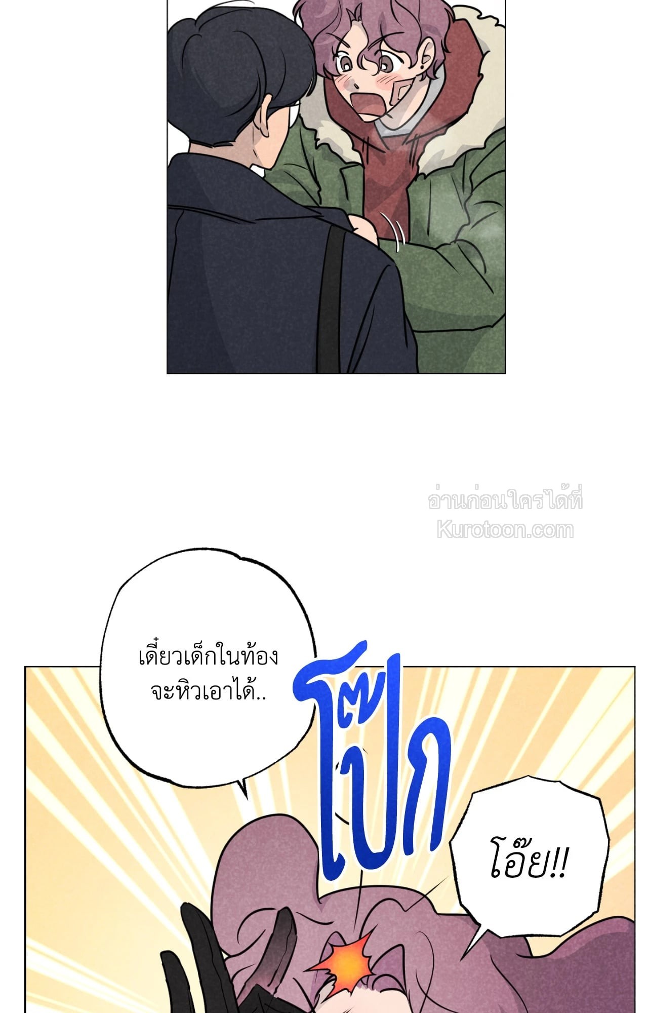 หน้า 72
