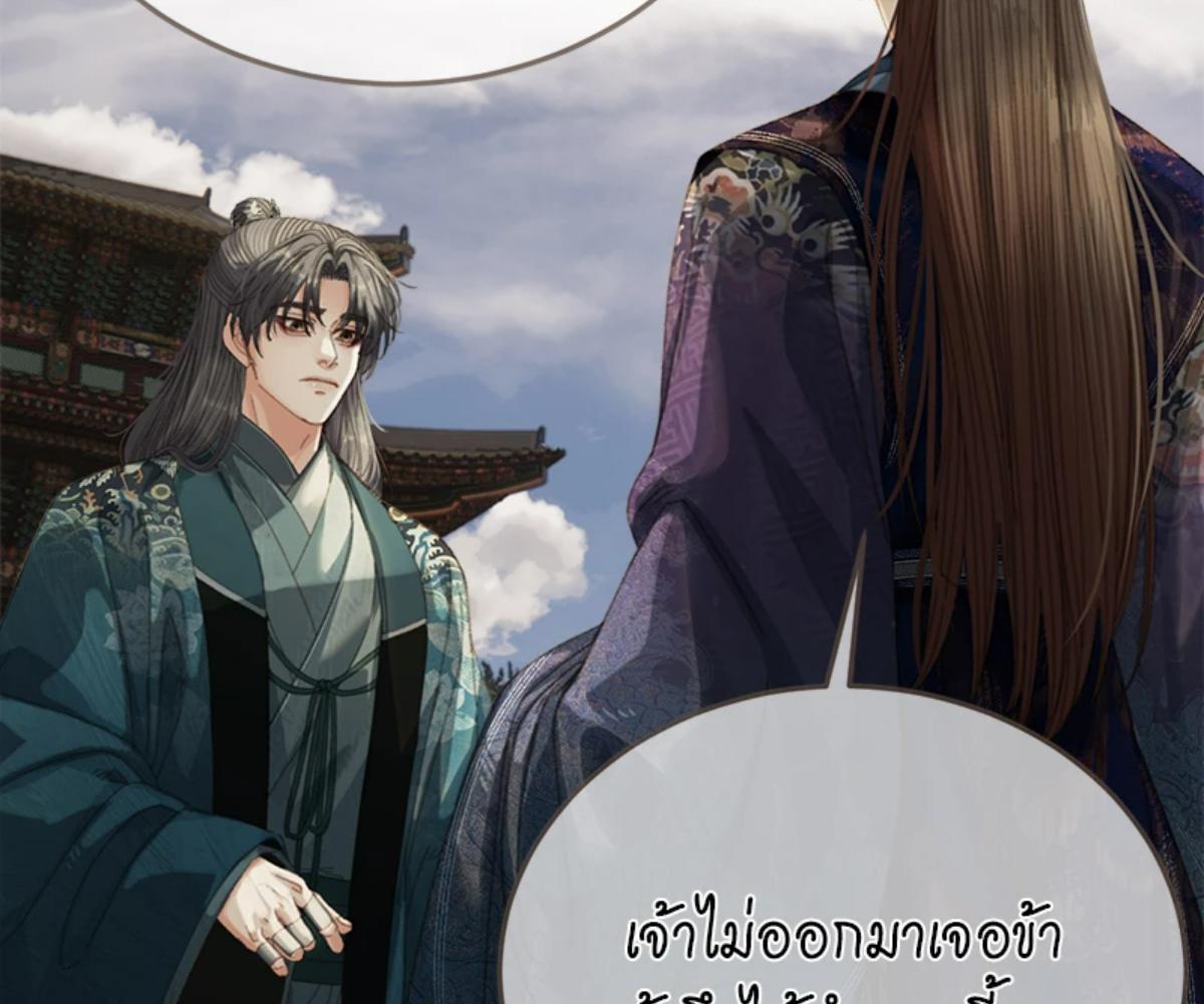 หน้า 78