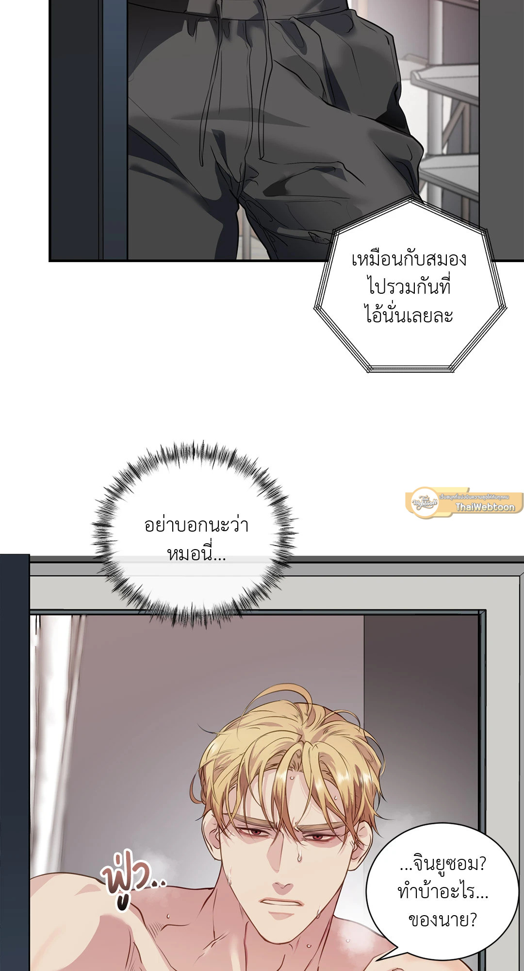 หน้า 30