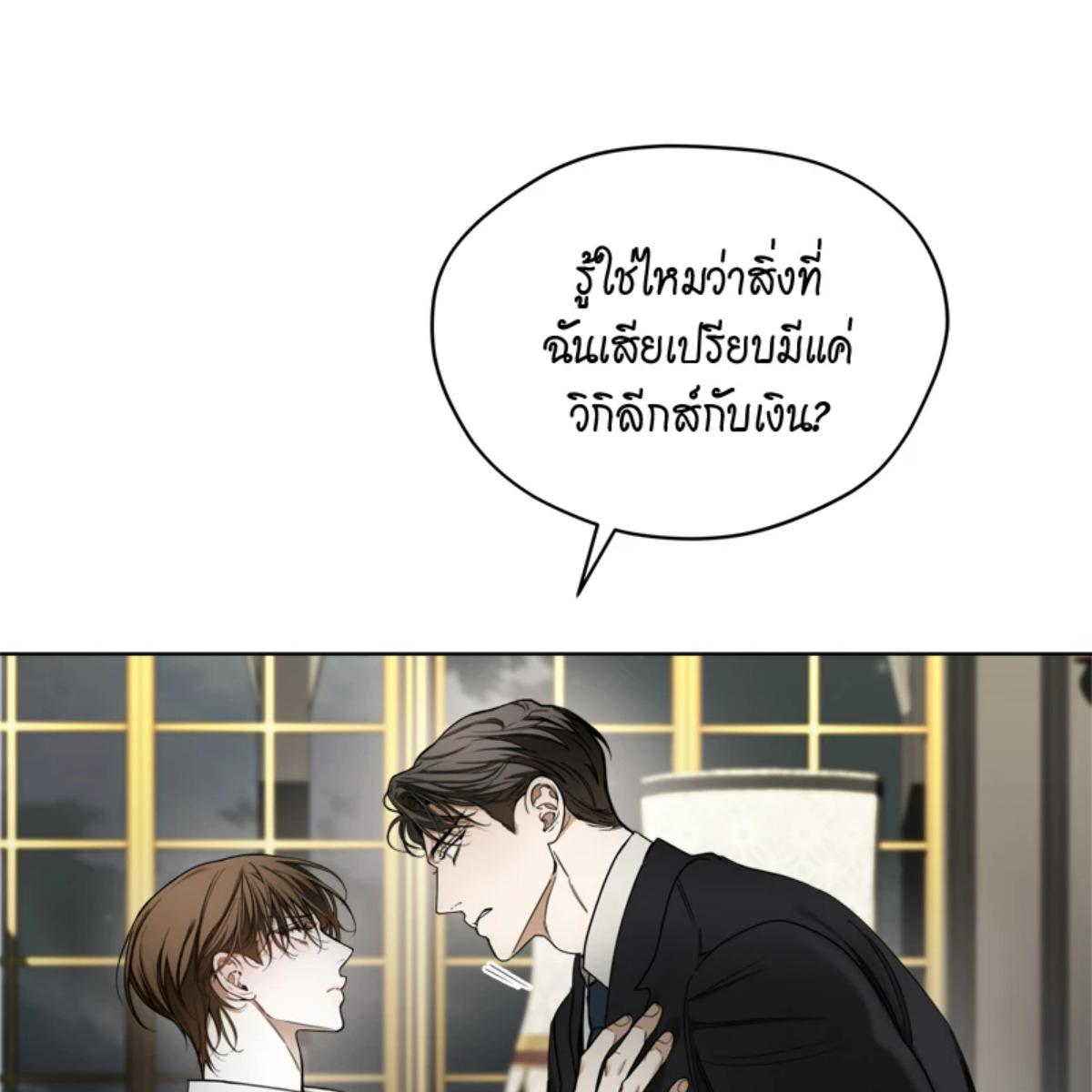 หน้า 102