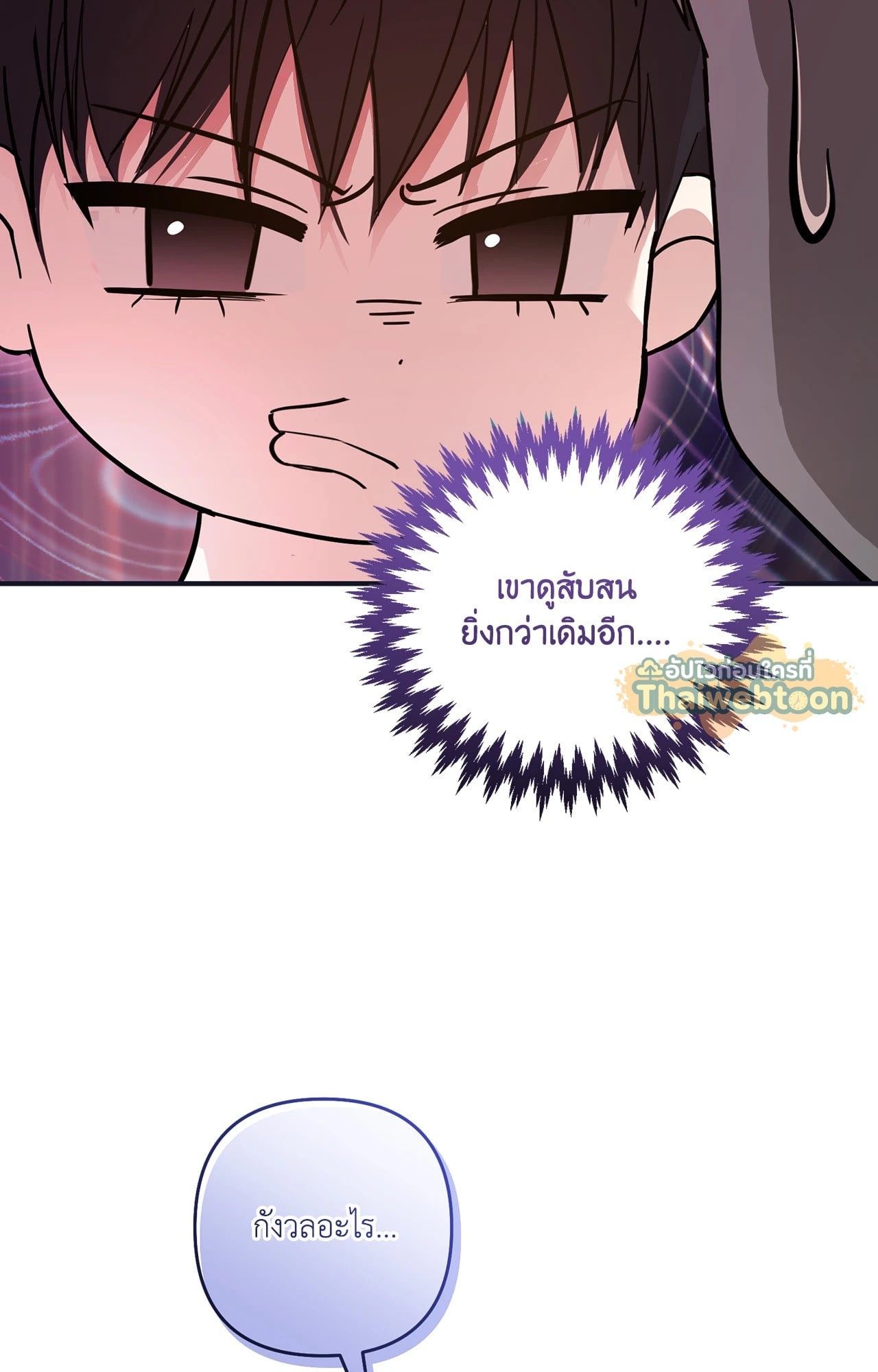 หน้า 59