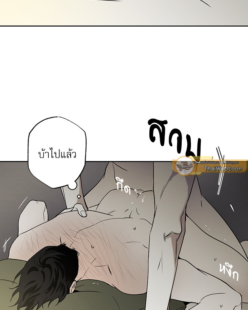 หน้า 89