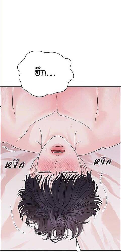 หน้า 82