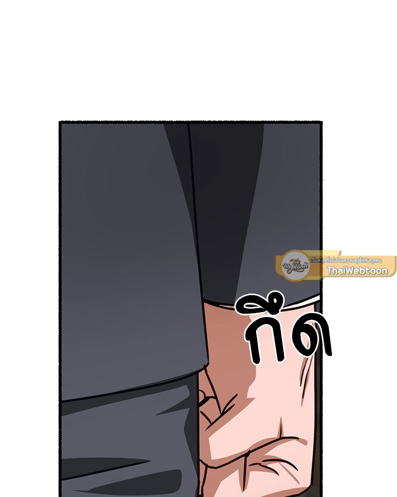 หน้า 123