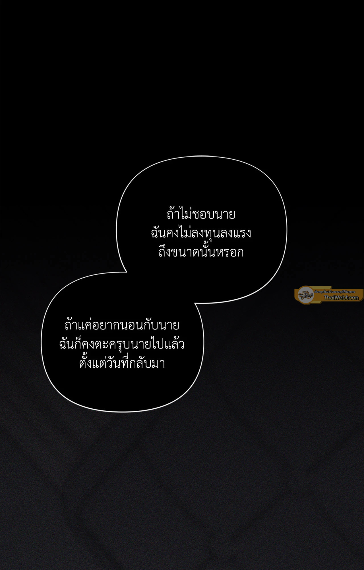 หน้า 128