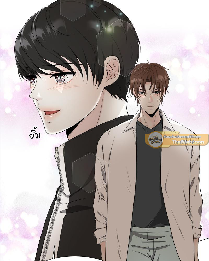 หน้า 72