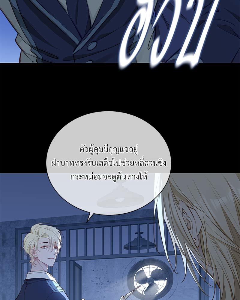 หน้า 66