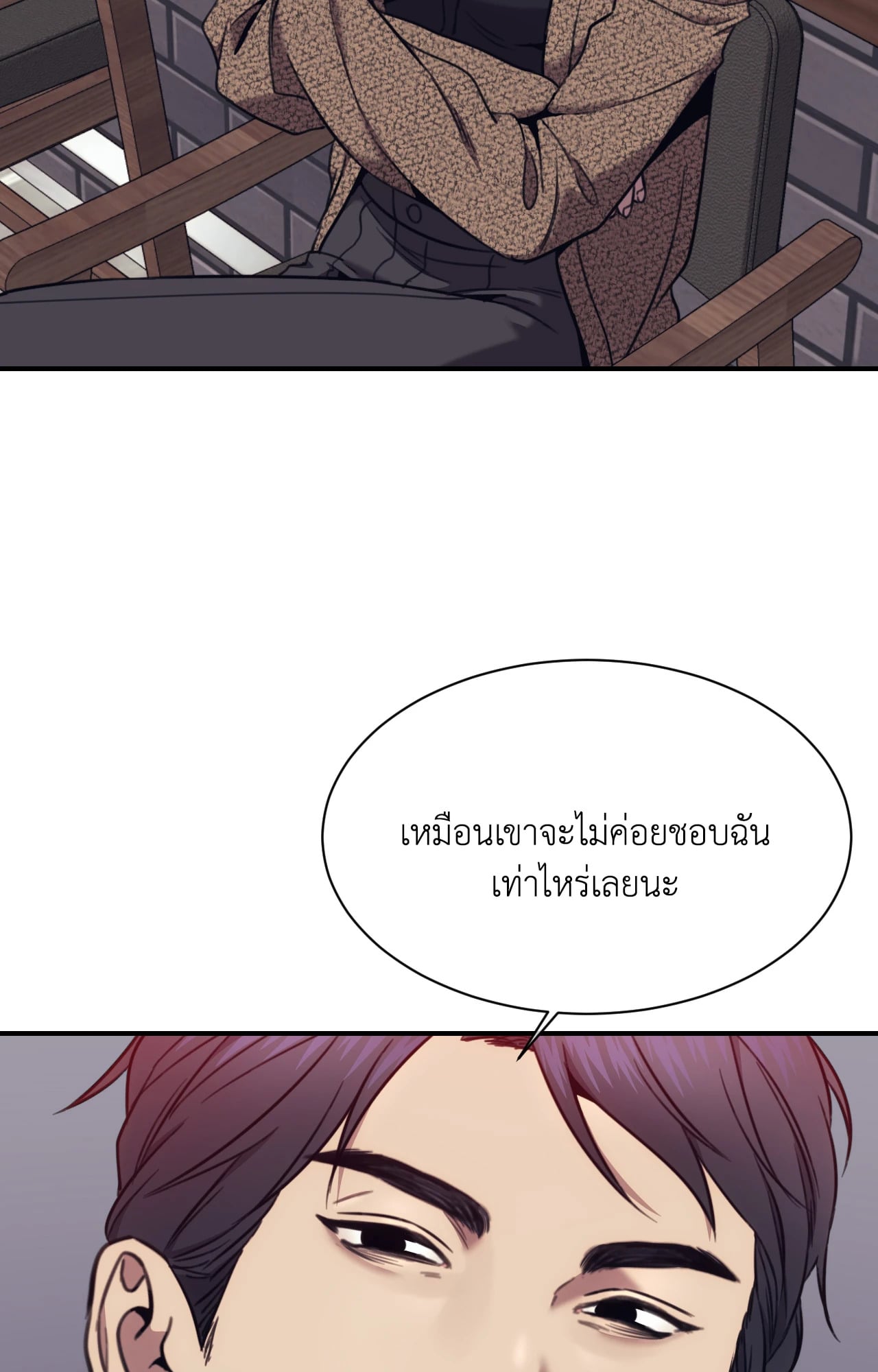 หน้า 72