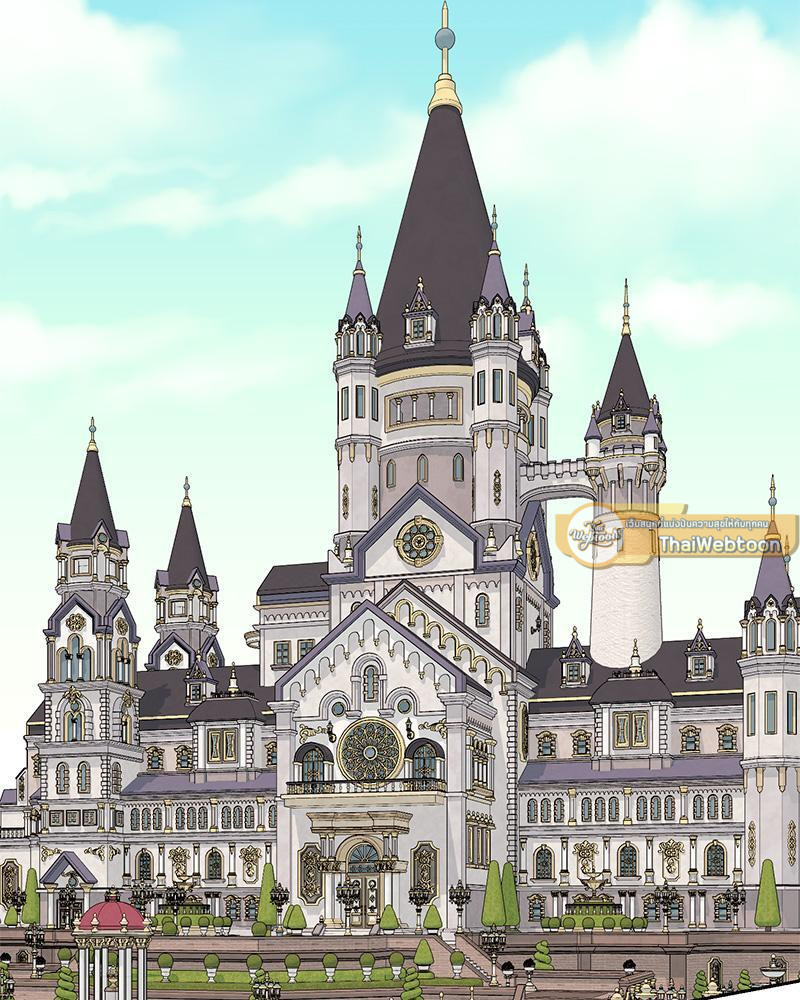 เมื่อฉันกลายเป็นตัวละครที่ไม่มีในนิยาย! | Reborn As a Character That Never Existed ตอนที่ 26 - รูปที่ 2