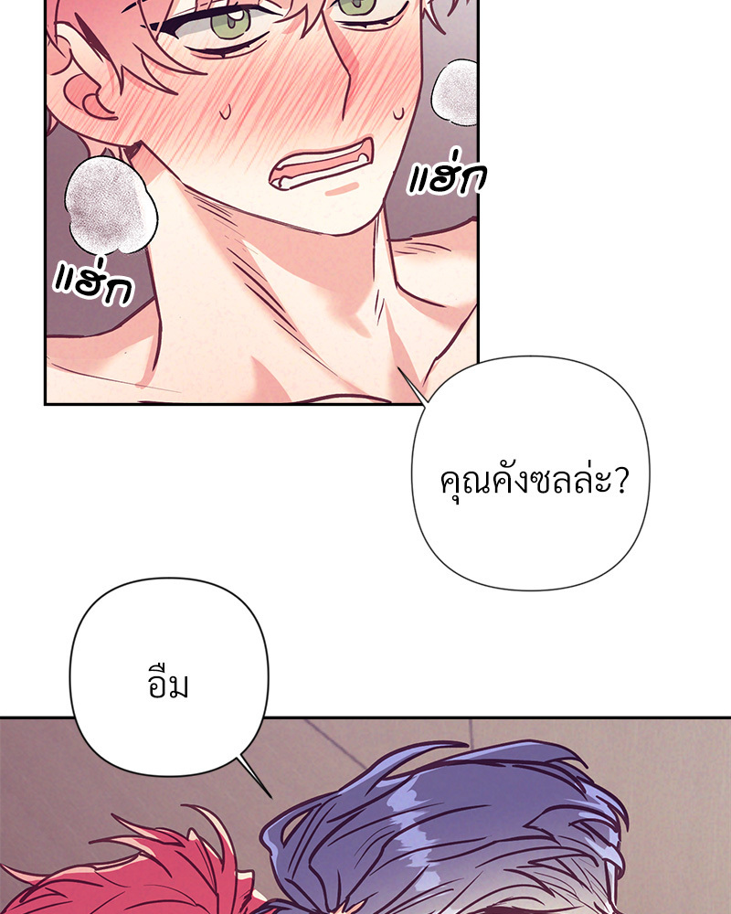 หน้า 71