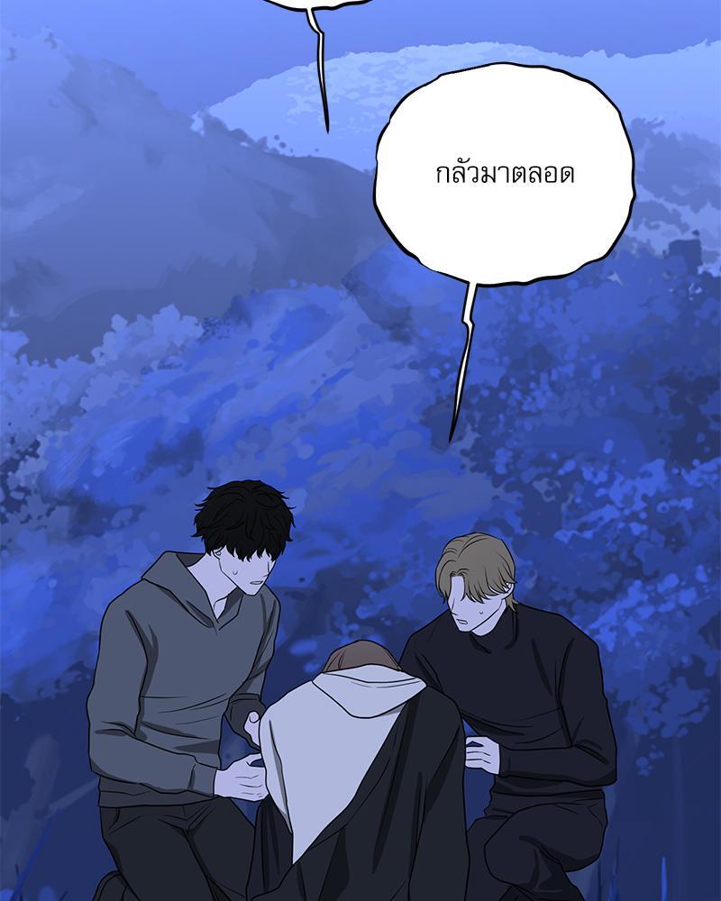 หน้า 64