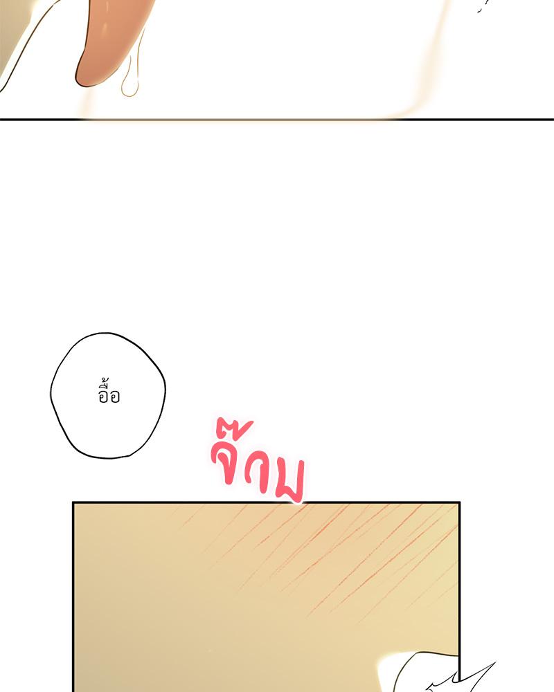 หน้า 94