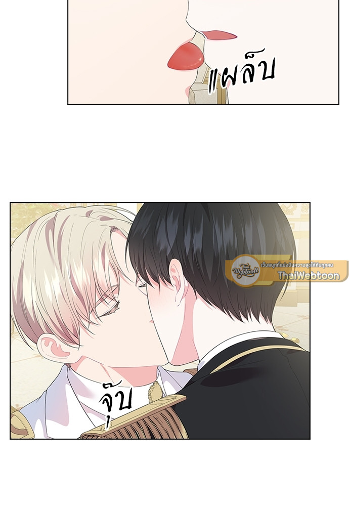 หน้า 59