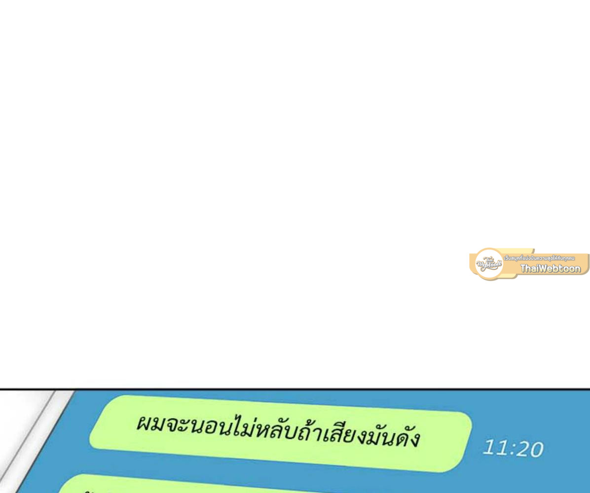 หน้า 141