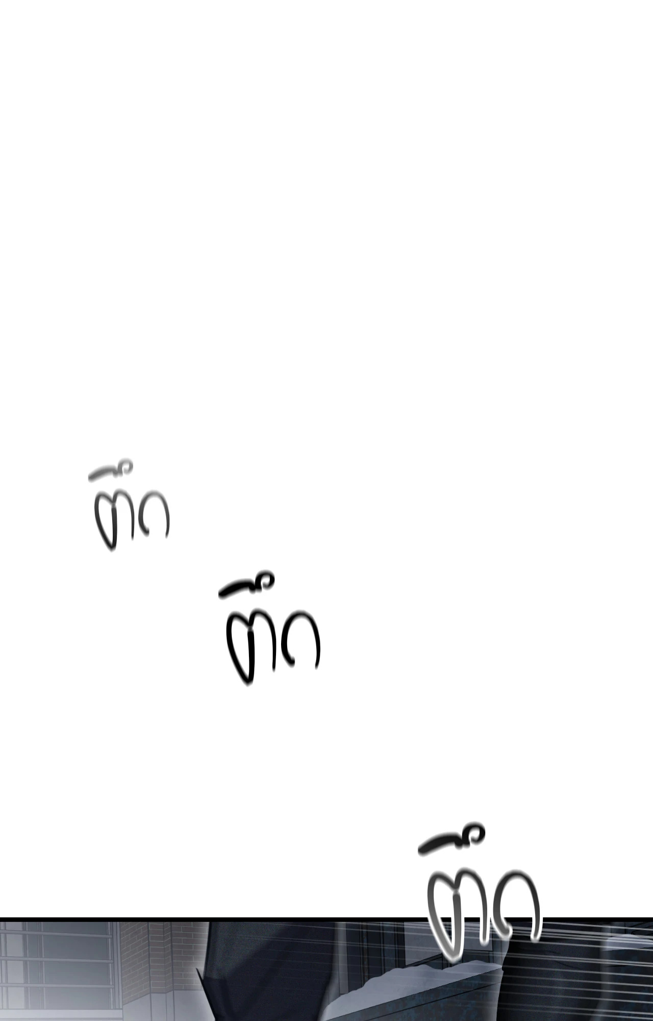 หน้า 108