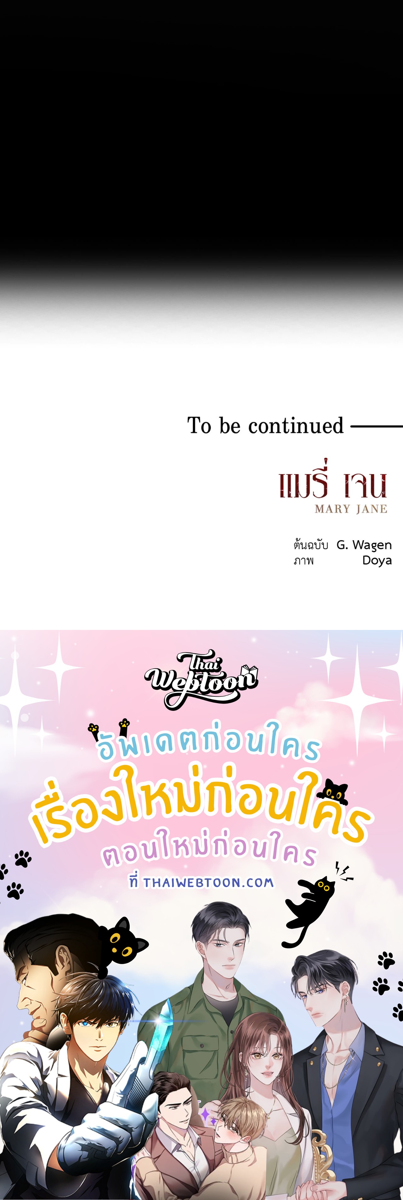 หน้า 94