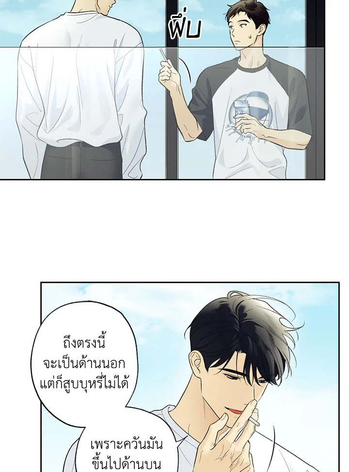 หน้า 78