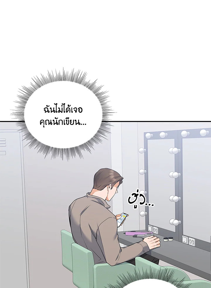 หน้า 46