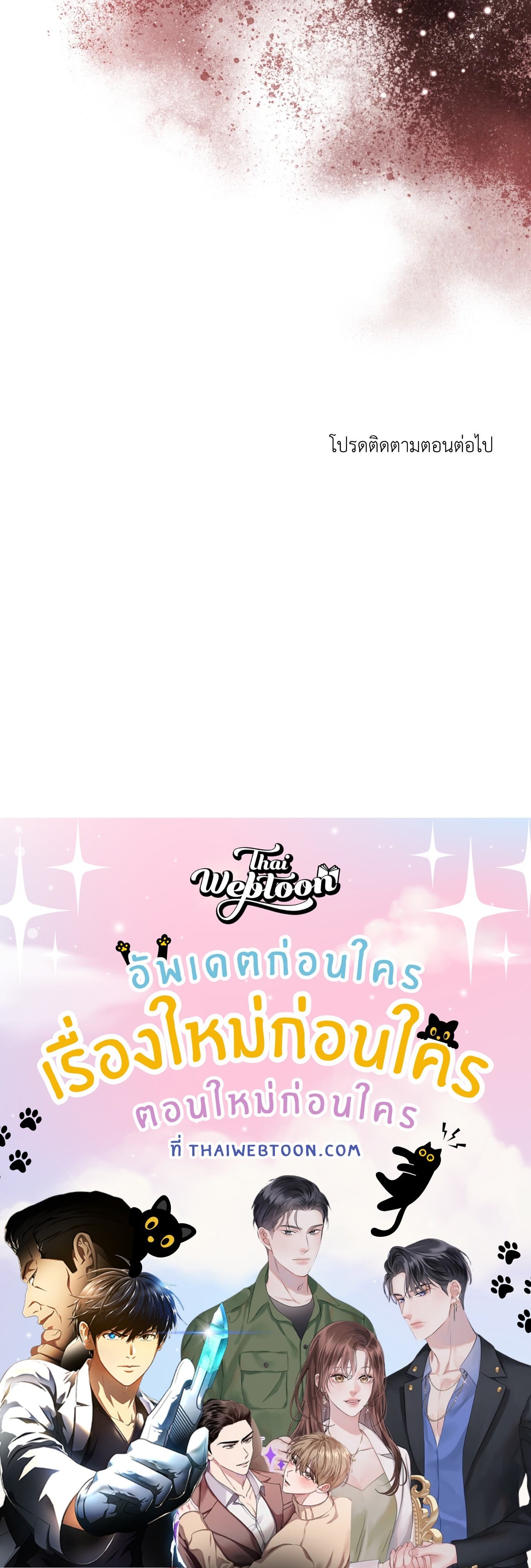 หน้า 95