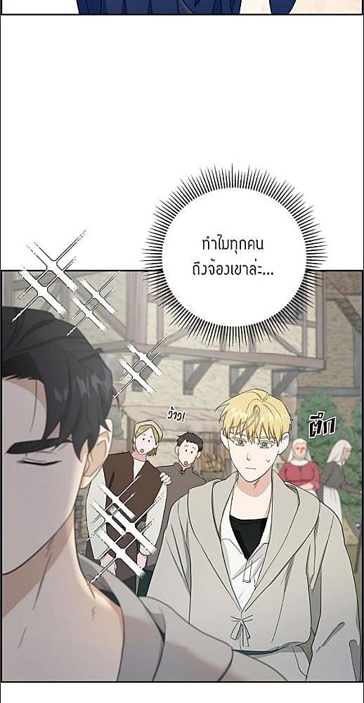 หน้า 412