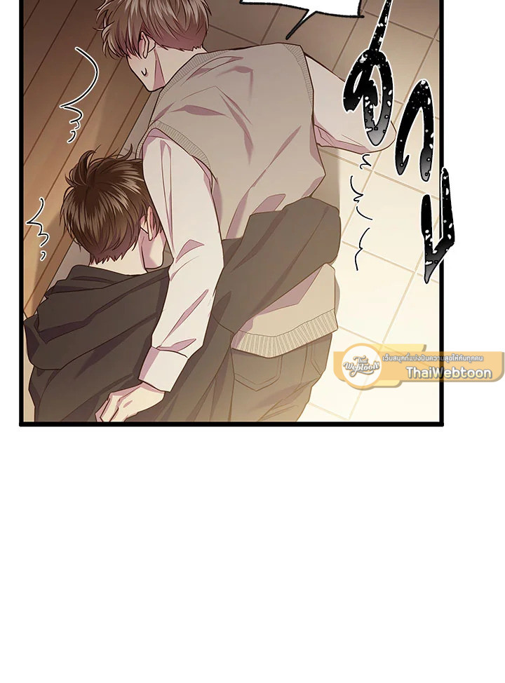 หน้า 68