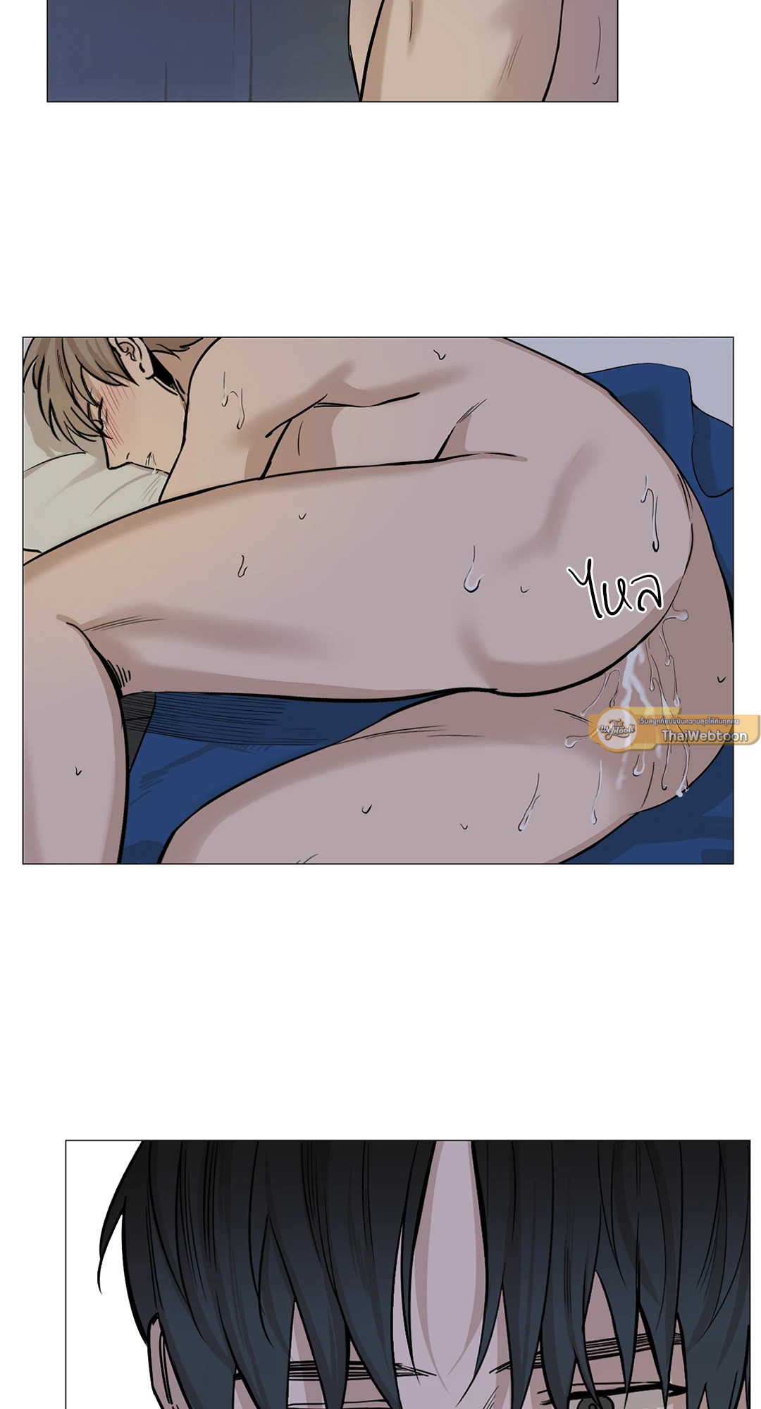หน้า 40
