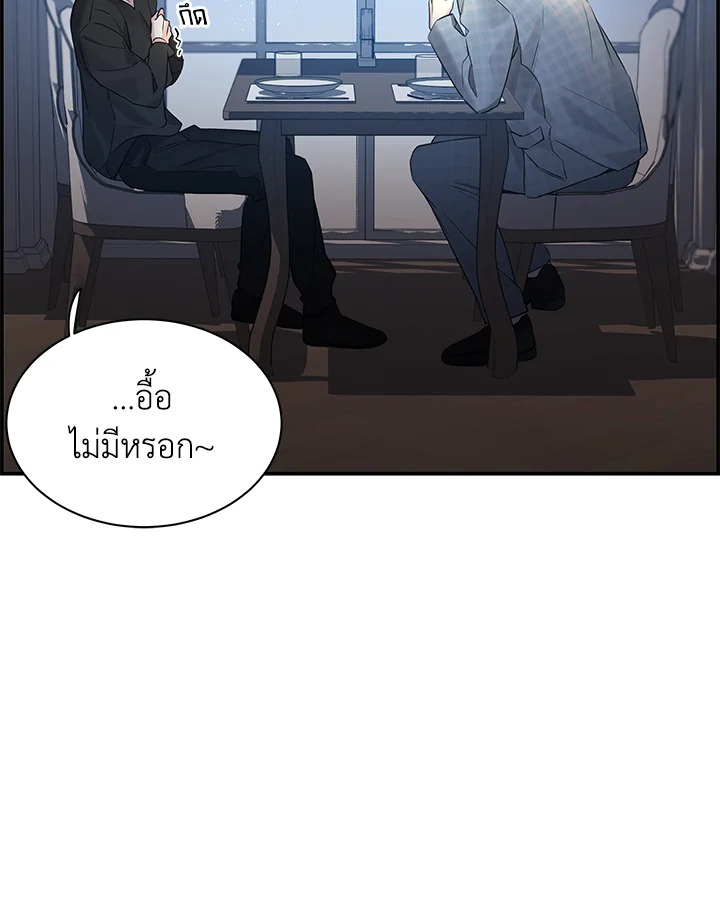 หน้า 72