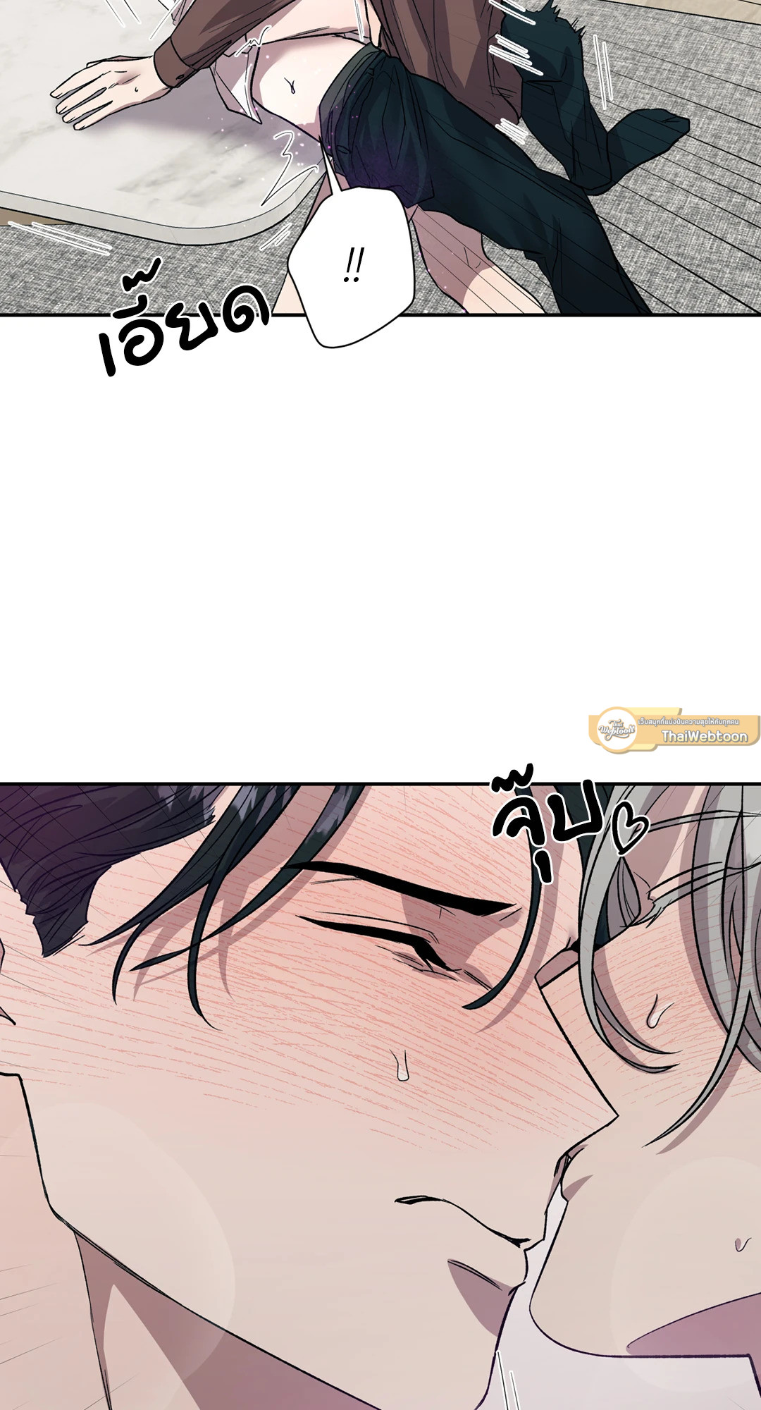หน้า 69