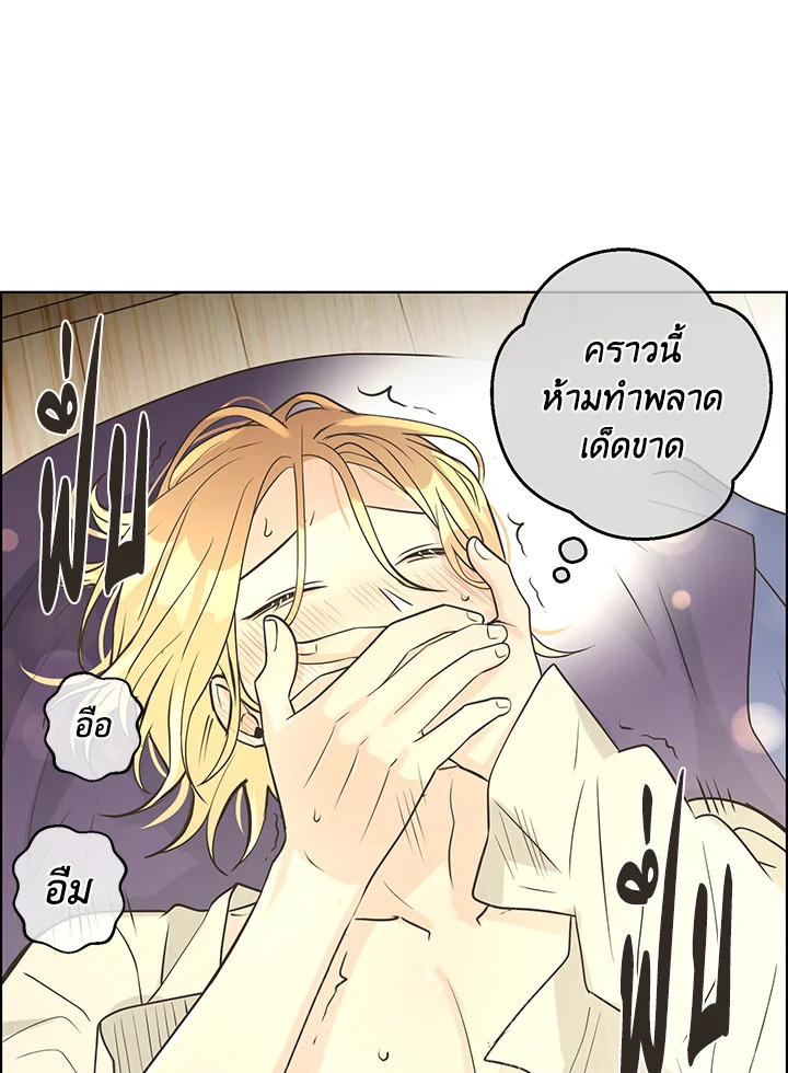 หน้า 59