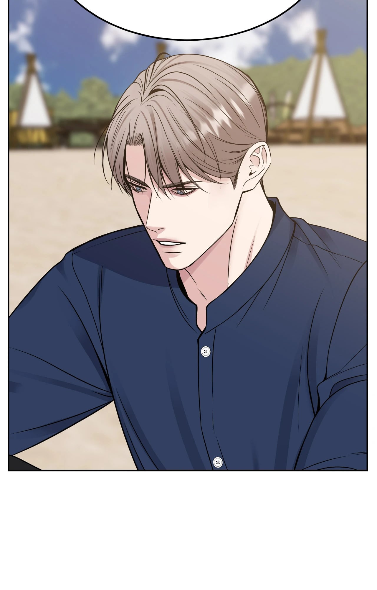 หน้า 88