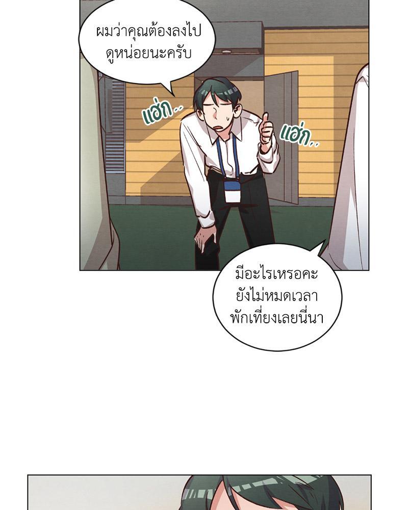 หน้า 60