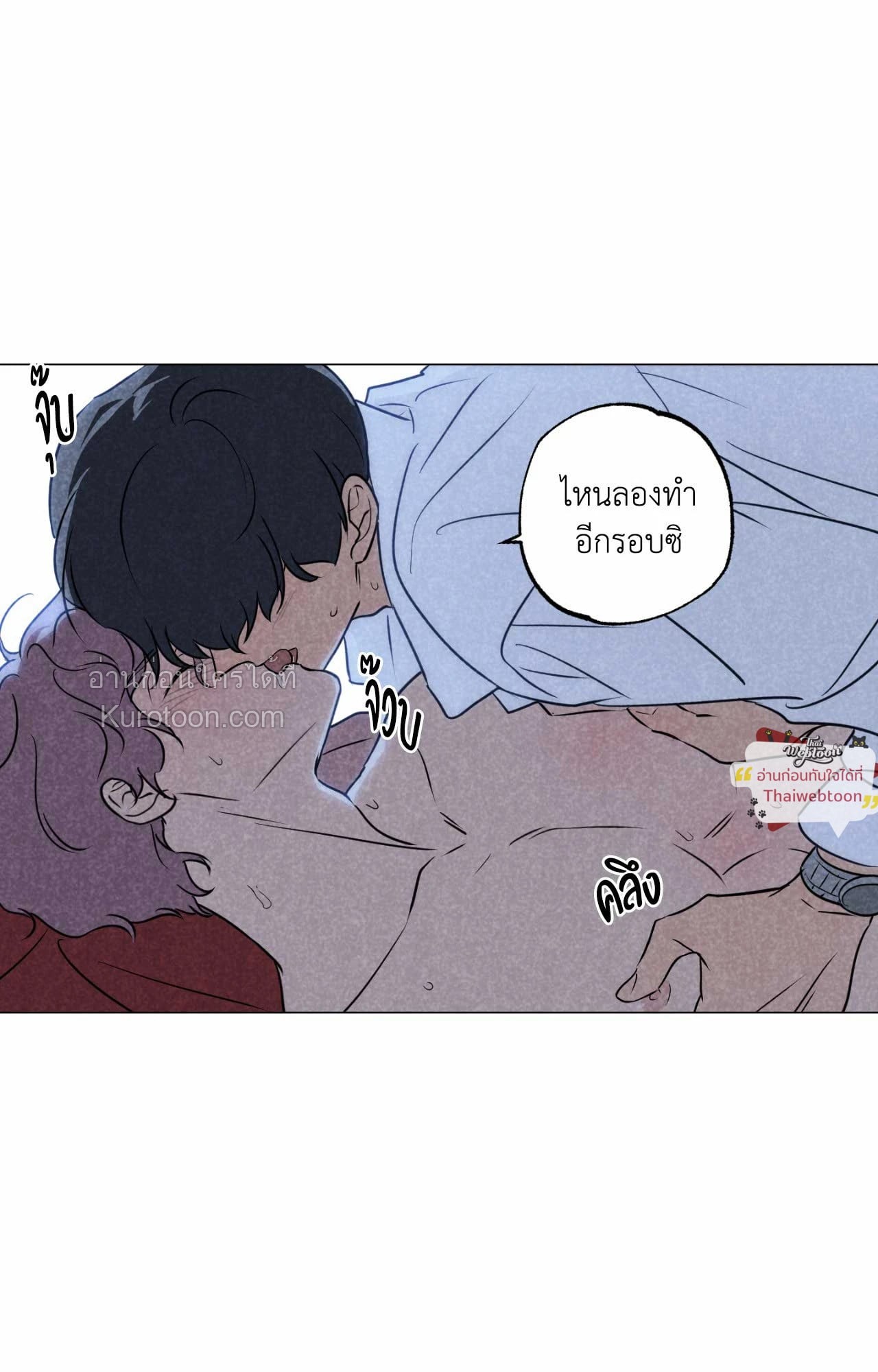 หน้า 68