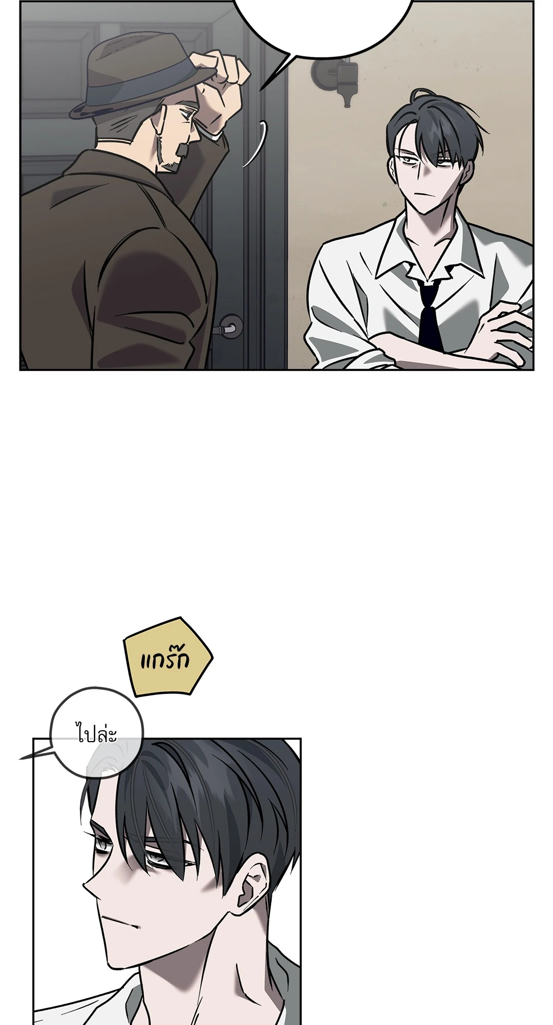หน้า 41