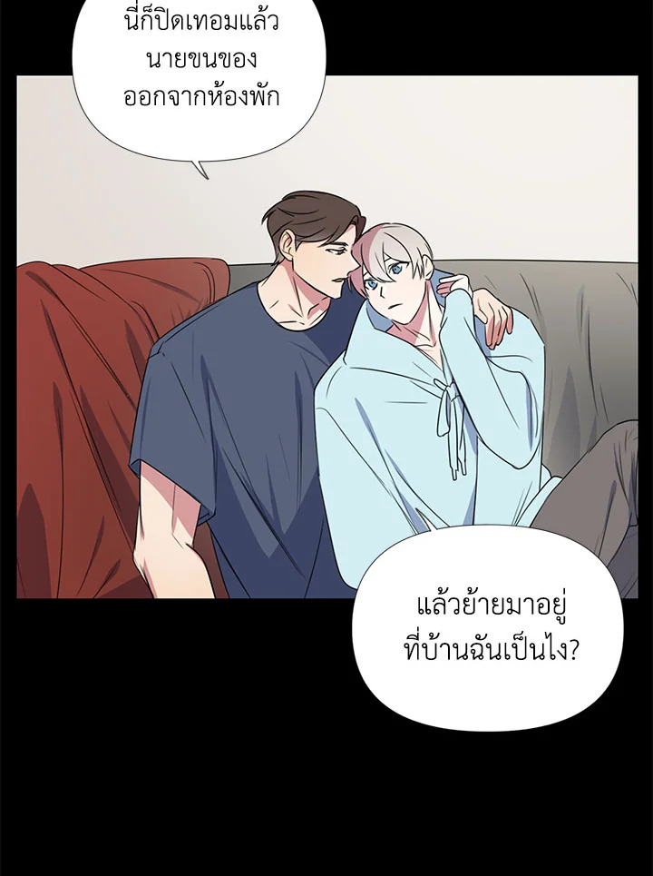 หน้า 73