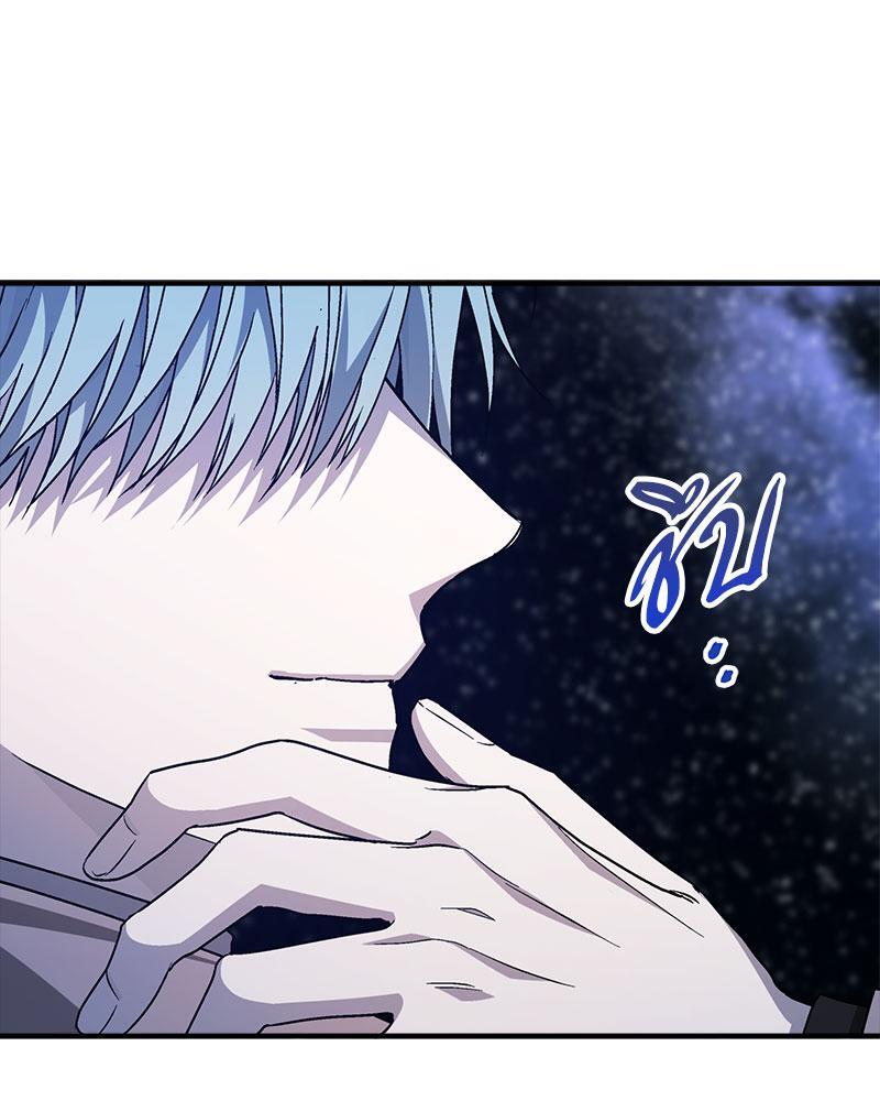 หน้า 112