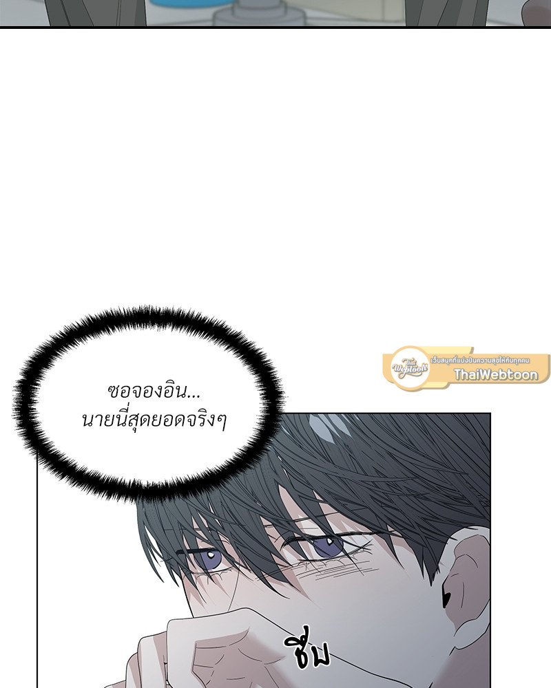 หน้า 113