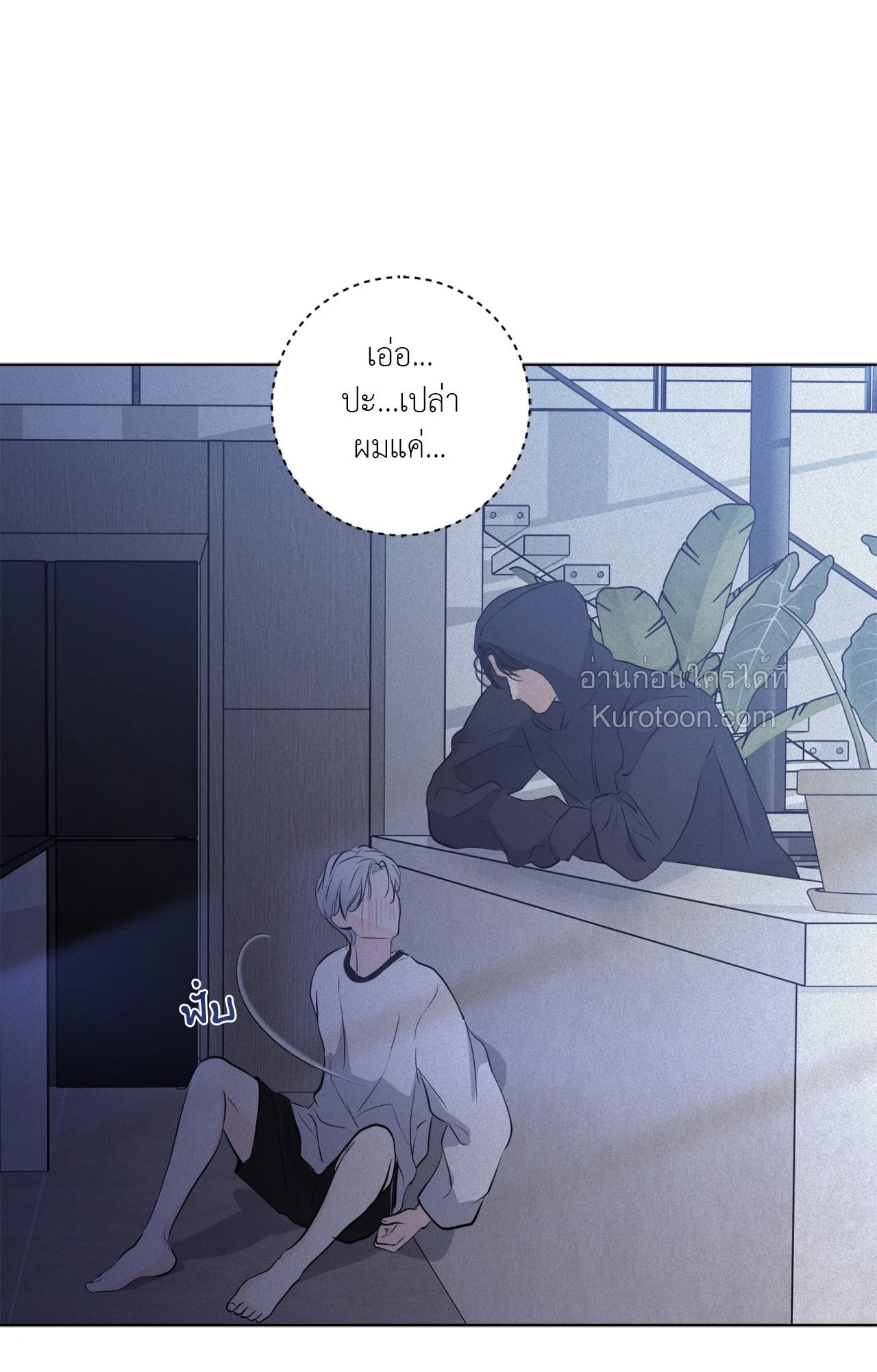 หน้า 102
