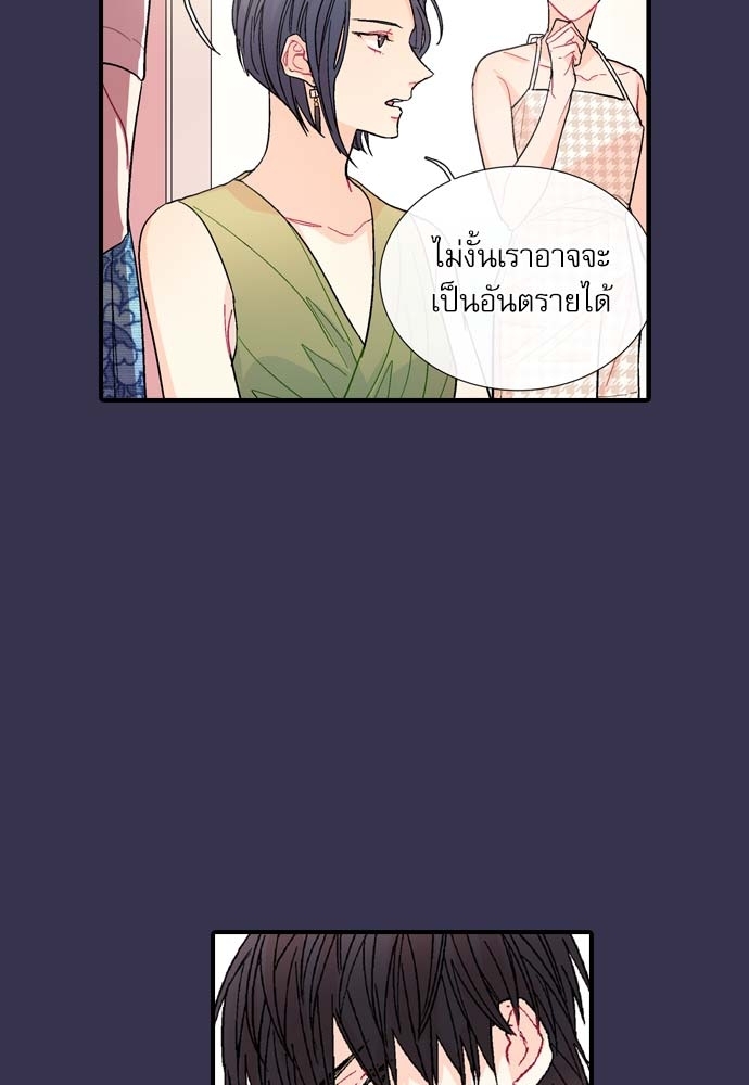 หน้า 67
