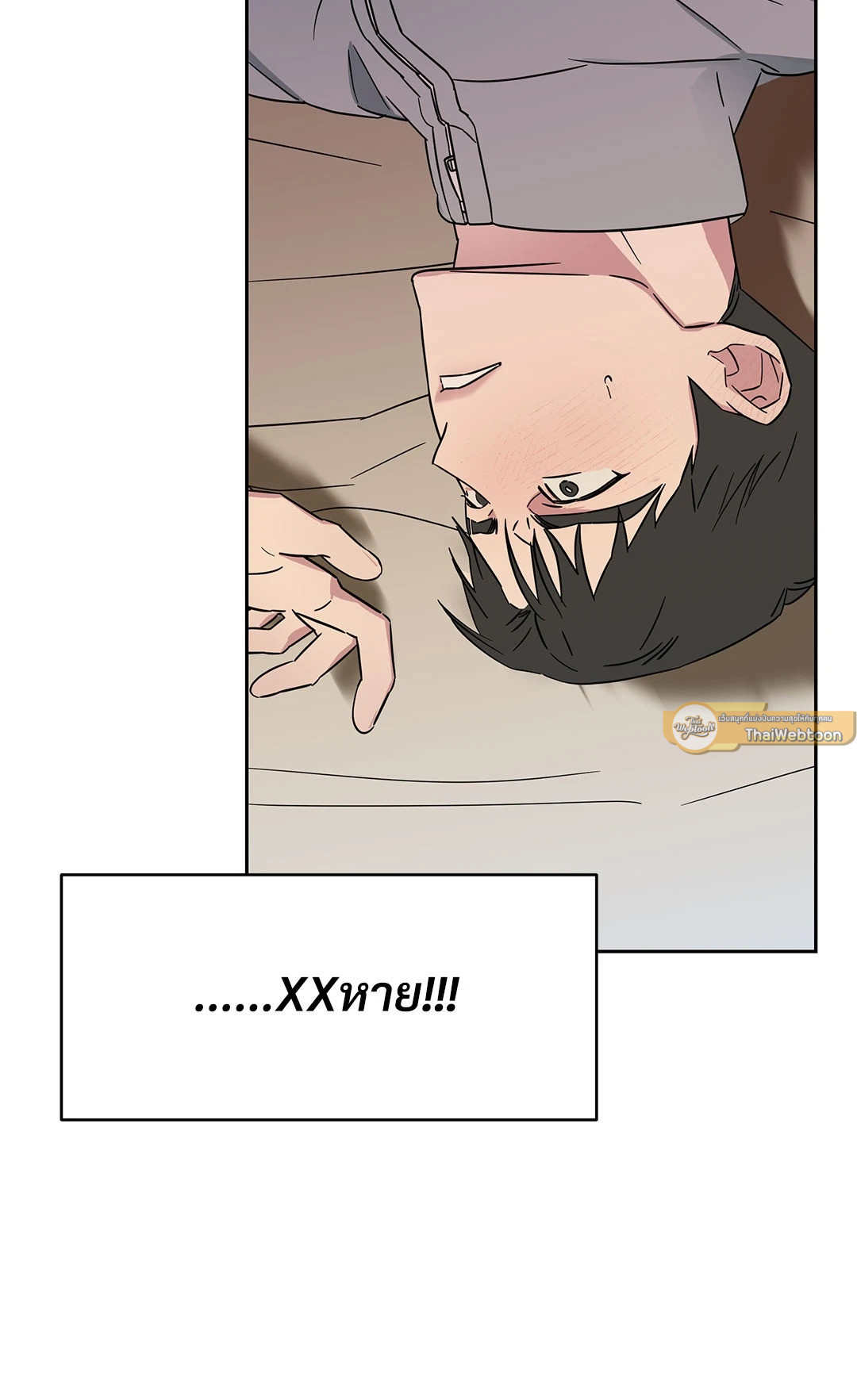 หน้า 69