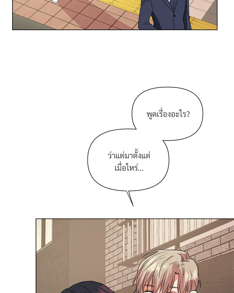 หน้า 82