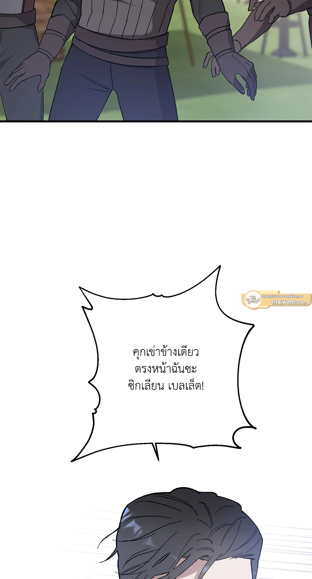 หน้า 59
