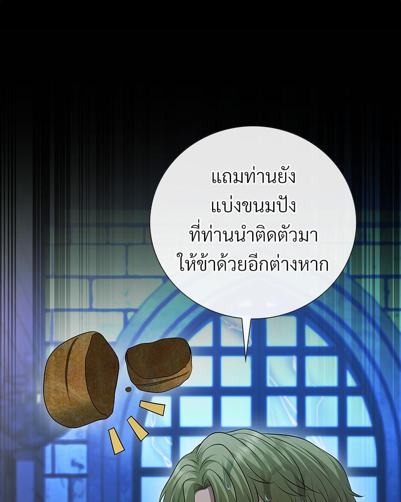 หน้า 92