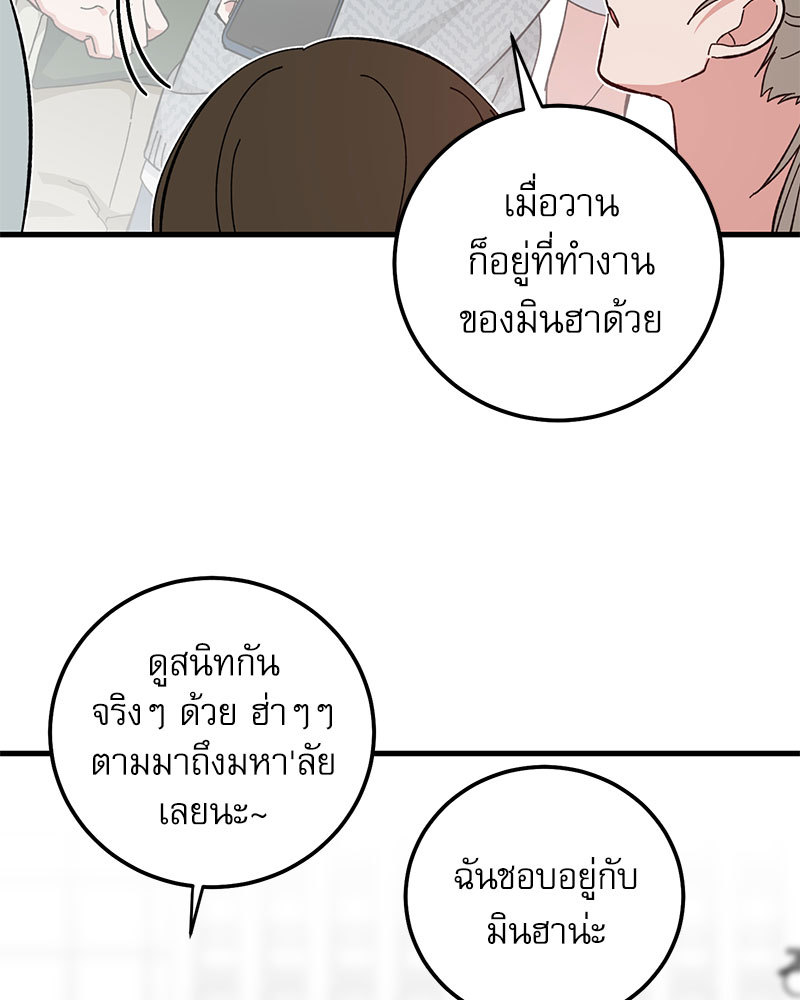 หน้า 89