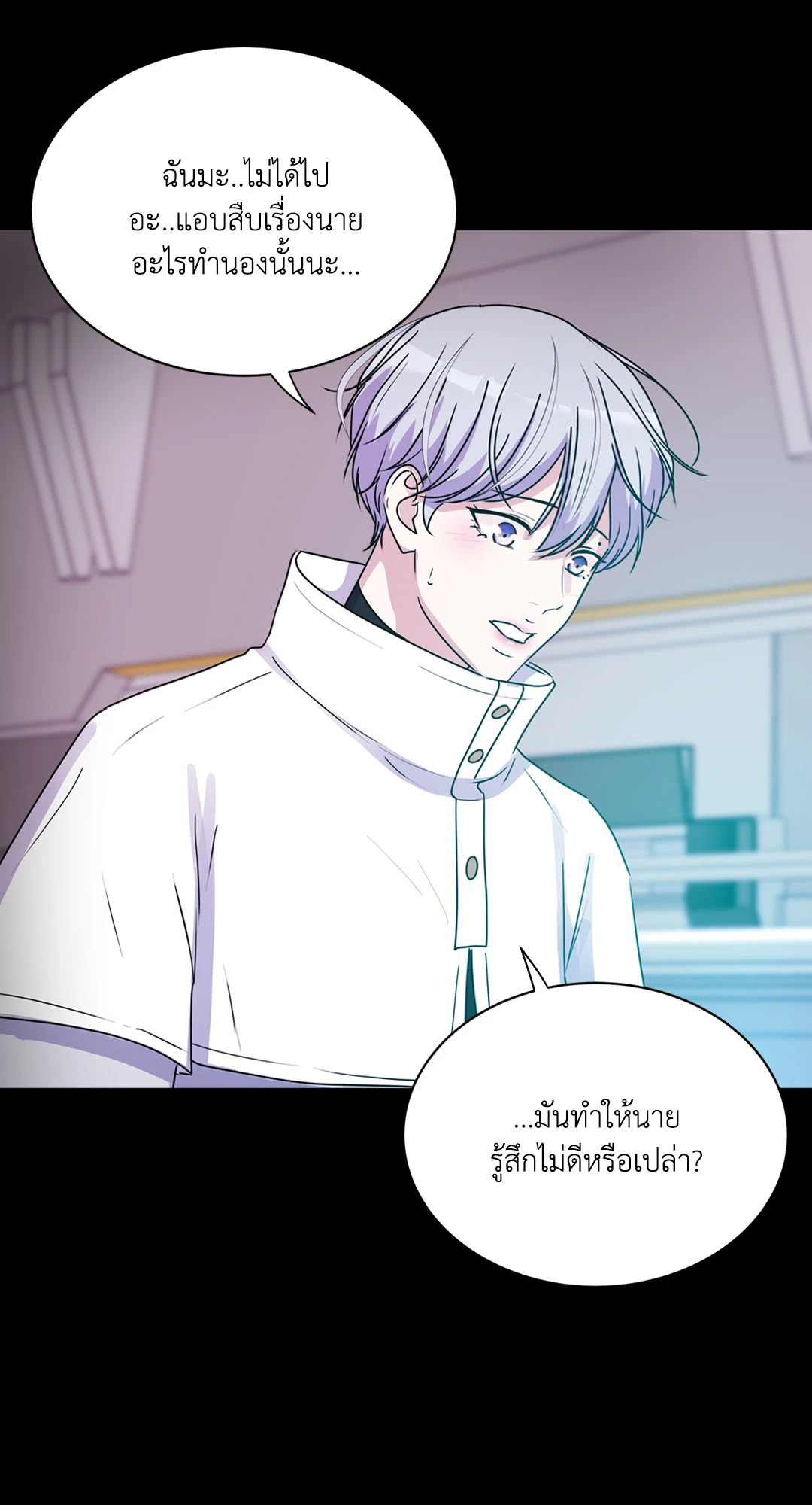หน้า 57
