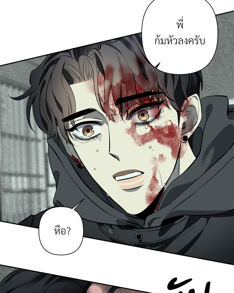 หน้า 78