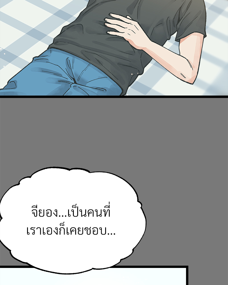 หน้า 64