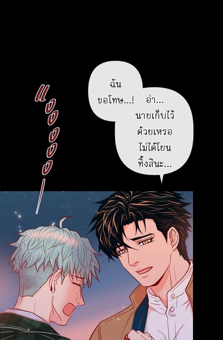 หน้า 47