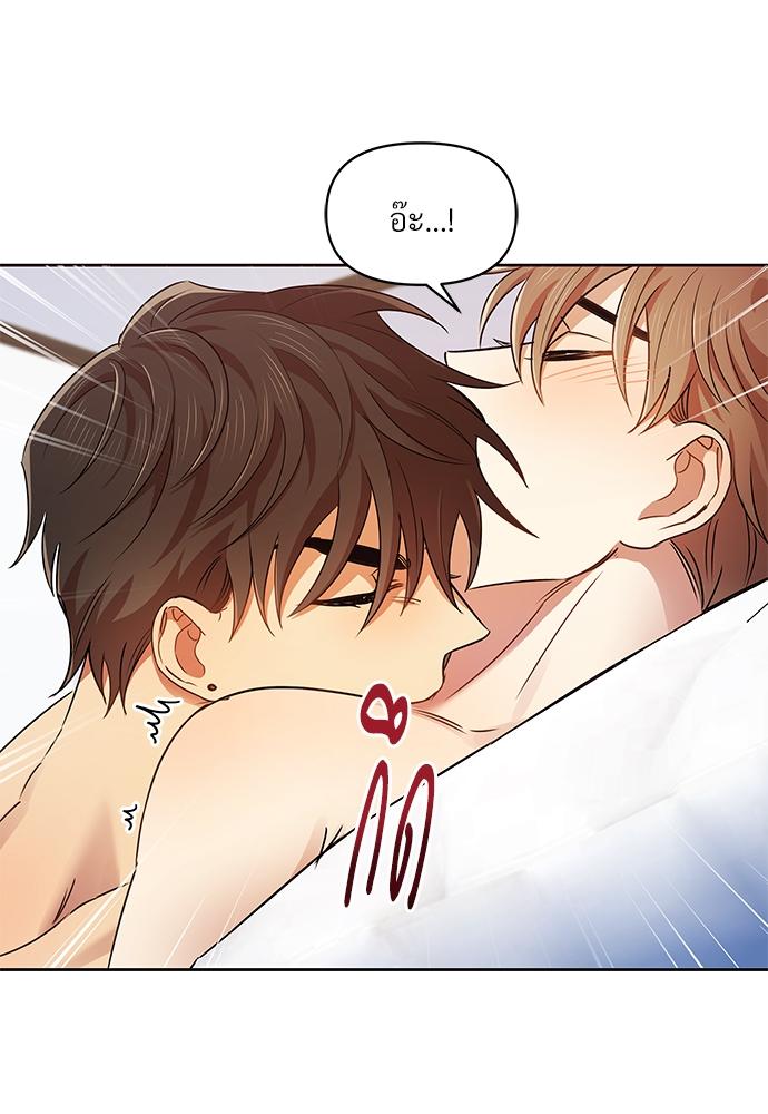 หน้า 64