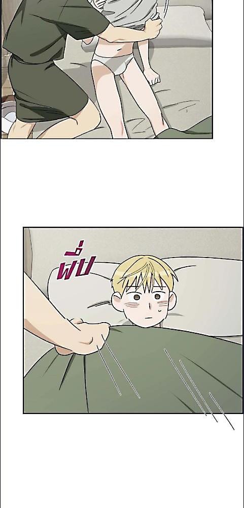 หน้า 46